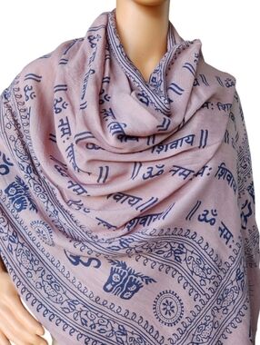 World Market Pink Om Print Meditation Scarf Fringe Boho Wrap Shawl Viscose India